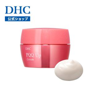 DHC 【 DHC 公式 】【送料無料】メラノ レジスト セラム | 美容液 美白