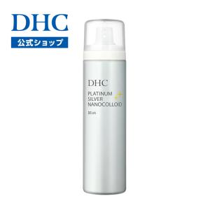 DHC 薬用エイジアホワイト エッセンス DHC公式 最短即時発送