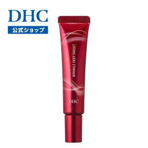 DHC アドバンスターゲット フェースクリーム DHC公式 最短即時発送