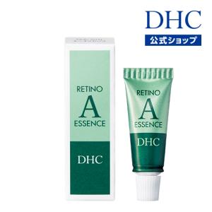 DHC 美容液 エイジングケア 【 DHC 公式 】【送料無料】 DHC クイーン