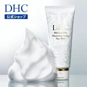 DHC フェイスマスク パック 【 DHC 公式 】DHC薬用ミネラルマスク