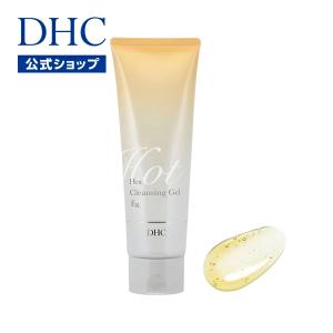 DHC DHCオリーブ エッセンシャル クリーム DHC公式 最短即時発送