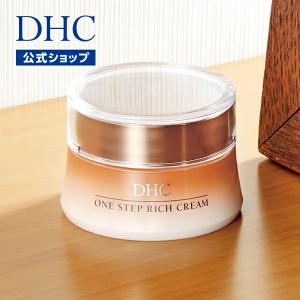 DHC アドバンスターゲット フェースクリーム DHC公式 最短即時発送