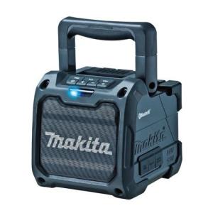 マキタ（makita） makita 40Vmax充電式ラジオMR005GZ B O 本体のみ