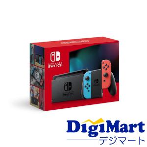 Nintendo Switch 任天堂 [グレー] [型番:HAD-S-KAAAH]【新品・国内正規