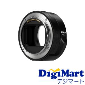 ニコン（Nikon） Nikon Ai AF NIKKOR 50mm f/1.8D 単焦点カメラレンズ