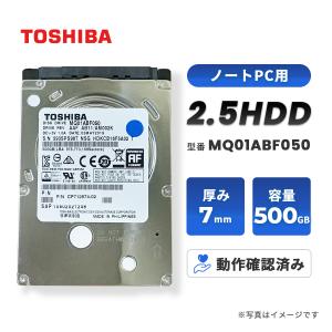日立（HITACHI） HITACHI 3.5インチ内蔵ハードHDD/500GB