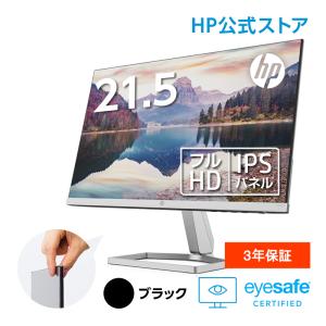 DELL（デル） Dell 24 Monitor SE2416H 23.8インチ FullHD IPS 非光沢