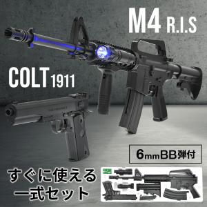 クラウンモデル エアーコッキングライフル XM4 R.I.S. 10才以上用