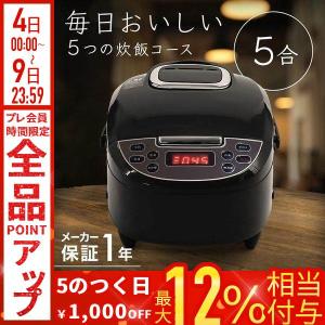 TOSHIBA（東芝） マイコン小型炊飯器 3合炊き ブラック RC-5MFM-K