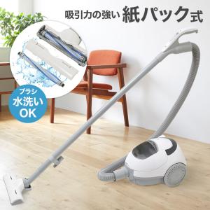 日立（HITACHI） 掃除機 紙パック式クリーナー エアーヘッド搭載 紙