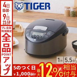 象印(ZOJIRUSHI) NL-DT18-BA ブラック 極め炊き マイコン炊飯ジャー 1