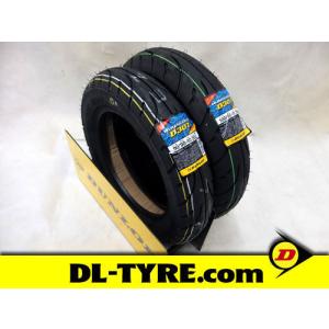 DUNLOP（ダンロップ） スズキ アドレスV125 CF46A タイヤ前後セット