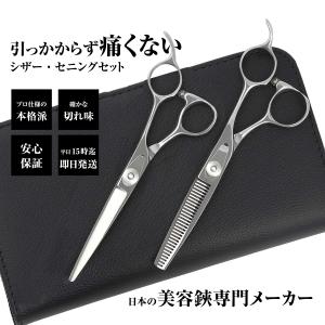 dp-pro - Yahoo!ショッピング