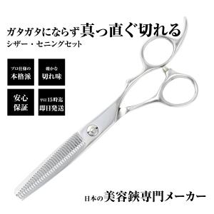 dp-pro - Yahoo!ショッピング