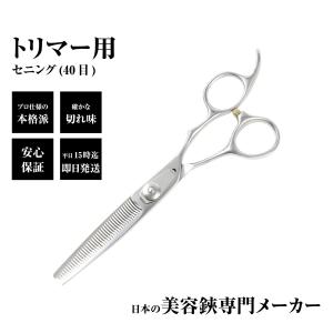 dp-pro - Yahoo!ショッピング