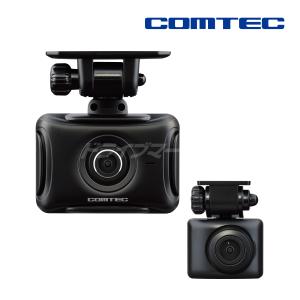 デンソー（DENSO） ドライブレコーダー i-safe simple6 DC-DR653 前後2