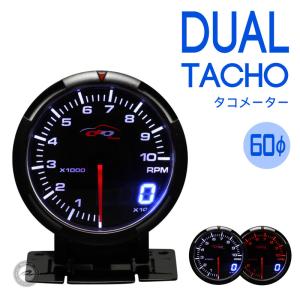 タコメーター用 回転信号 フイルター オートゲージ 旧車やエンジン