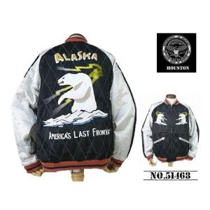 HOUSTON（ヒューストン） スカジャン HOUSTON SOUVENIR JACKET ALASKA