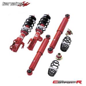 RSR RS-R Best-i C&K車高調 ラパン HE22S/FF ノンターボ H20/11〜27/5