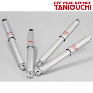 タニグチ TANIGUCHI」ジムニー（JB64/JB74）用14段調整式ショック