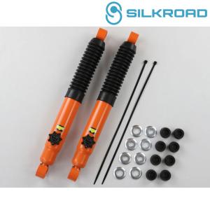 SilkRoad】 ショートダンパー スズキ リア用 KYB製 低圧ガス封入式