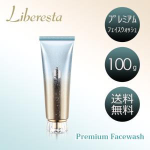 J.avec toi 多機能UVクリームMISAEL3 15g×3本セット - FW JAPAN : 健人