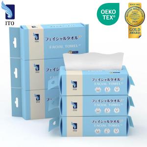 REVI（ルヴィ） メイクアップリムーバー 500g 化粧落とし クレンジング