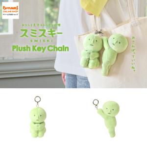 光る フィギュア LED スミスキー SMISKI センサーライト 照明