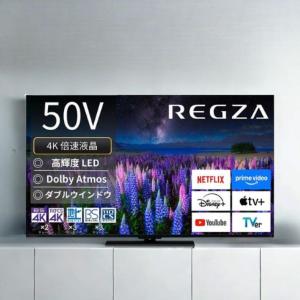 TVS REGZA 液晶テレビ REGZA ( レグザ ) Z670R series[ 50V型 / 4K対応