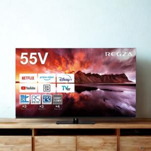 TVS REGZA レグザ 55X8900N 有機ELテレビ 55V型 4Kチューナー内蔵