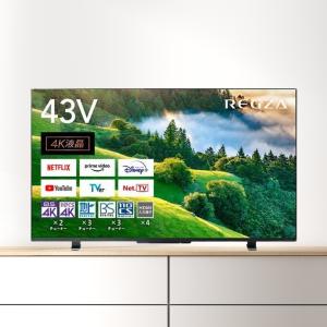 REGZA（レグザ） 液晶テレビ 40インチ 40型 東芝 地上BS110度CS