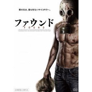 バンパイアハンターD Blu-ray special collection（初回生産限定