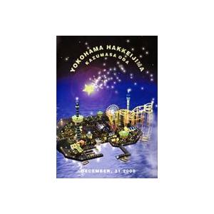 小田和正 LIFE-SIZE KAZUMASA ODA 2024 限定DVD : スターアップストア