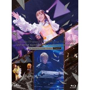 プロゴルファー猿Complete BOX-Vol.2 DVD : ユーズタウン8 - 通販