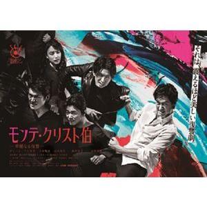 中古]はらぺこ同志 DVD-BOX デジタルリマスター版 (DVD) : 映画&DVD&