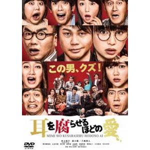 DVD 興國式サッカーテクニカルメソッド〜将来の即戦力を育てる「技術