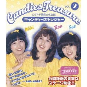 キャンディーズ キャンディーズ・トレジャー VOL.4 Blu-ray Disc