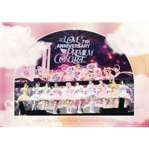 LOVE／＝LOVE ARENA TOUR 2025「〜Timeless Tales〜」《TYPE-A》 (初回