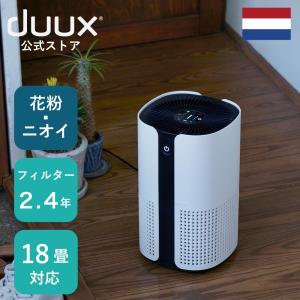 Panasonic パナソニック F-MV1100-W ホワイト ~9畳 空間除菌脱臭機