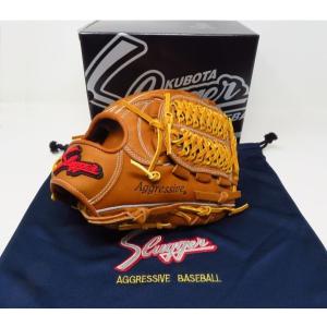 久保田スラッガー（KUBOTA SLUGGER） あすつく 軟式用 オーダー AR5型