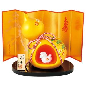 神様 不浄の浄化 小さい 置物 セラミック/ 「セラみくじ」 トイレの