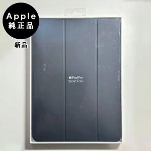 Apple Apple純正 11インチ iPad Air用スマートフォリオ・チャコール