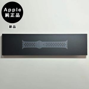 Apple Watch Nike Series 7 GPSモデル 41mm MKN33J/A [ピュア