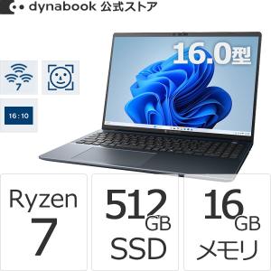 dynabook（ダイナブック） dynabook W6PZMY7EAB Core i7 SSD512GB