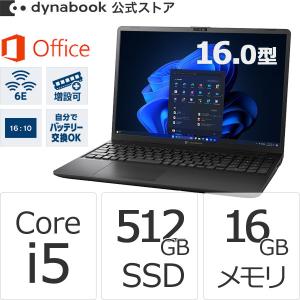 富士通（FUJITSU） 箱潰れ アウトレット LIFEBOOK AH47/K FMVA47KBC