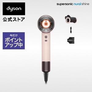 Supersonic 【ラッピング可】【即日発送】【新品】Dyson ダイソン ヘア