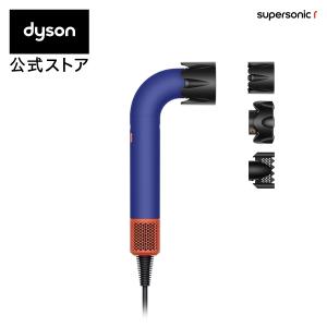 Dyson（ダイソン） 【国内正規品】Dyson ヘアドライヤー HD08 ULF BBN