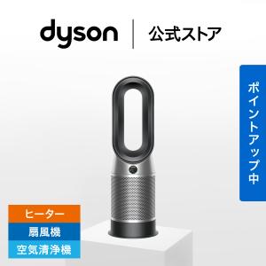 状態良】Dyson ダイソン HOT+CooL HP03 71QqgIIFacL._AC_UF350,