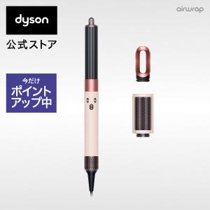Dyson（ダイソン） ドライヤー ヘアスタイラー Dyson Airwrap i.d.
